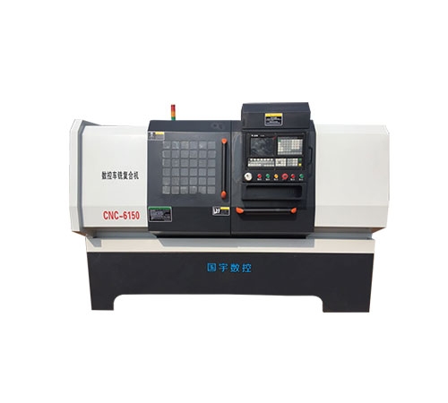 日照CNC-6150数控车铣复合机床